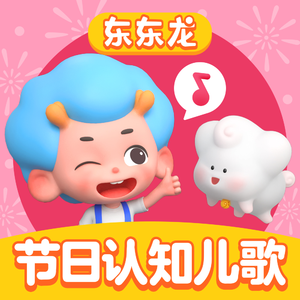 国产伦一区二区三区免费
