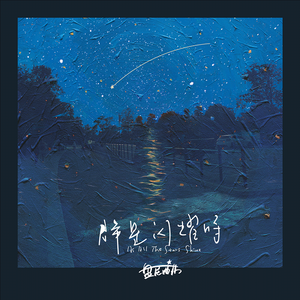 国产伦一区二区三区免费
