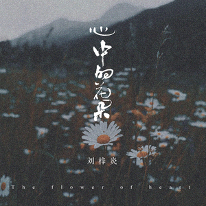 国产伦一区二区三区免费
